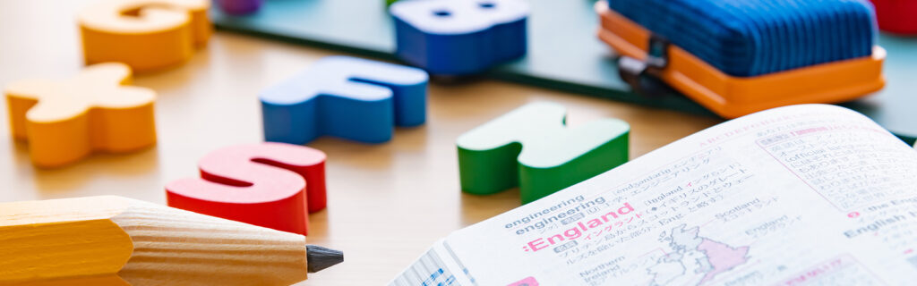 BAMBOOクラス(5歳)