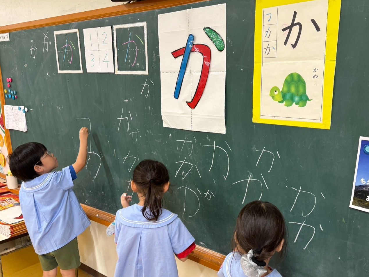 学習プログラムの様子