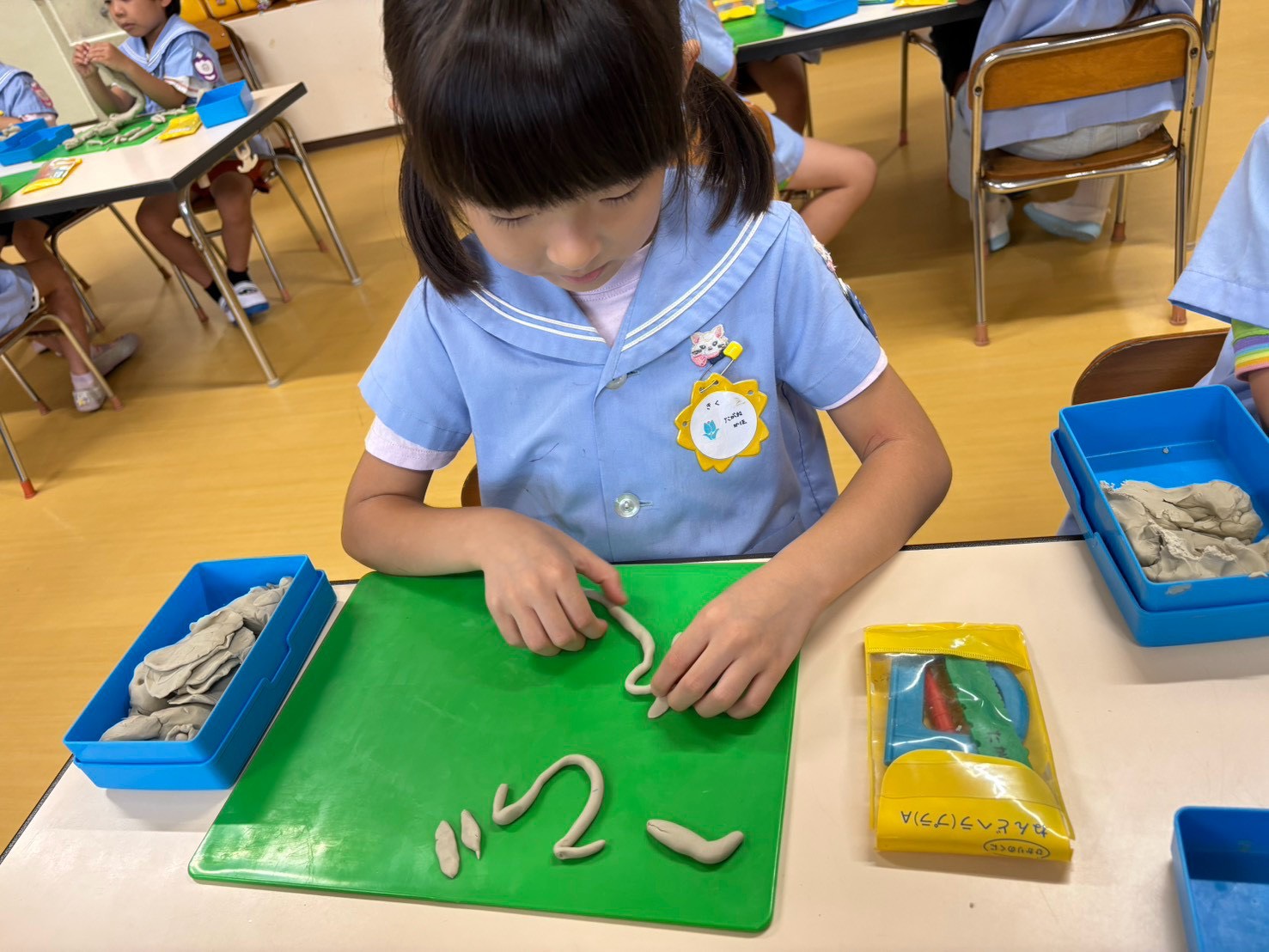 学習プログラムの様子