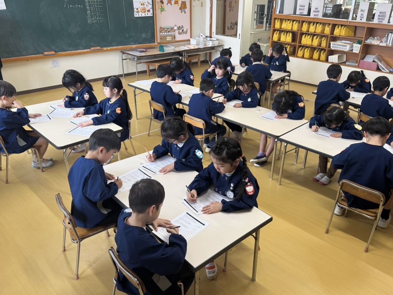 学習プログラムの様子