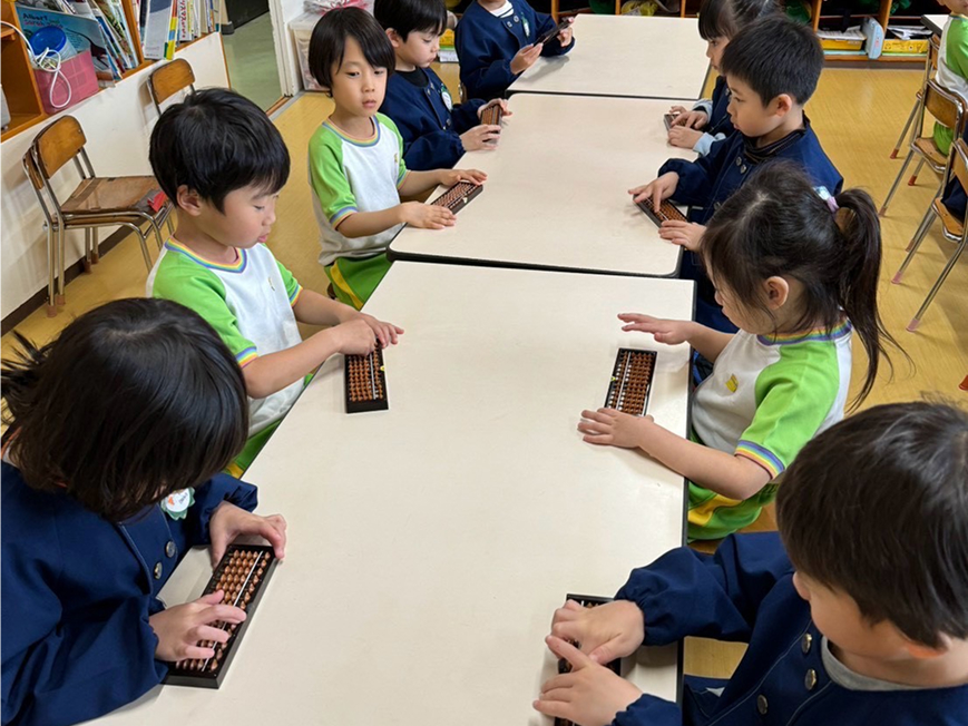 学習プログラムの様子